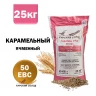 Солод Карамельный, (50 EBC), Россия (Курский солод)